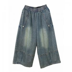 Drawstring Baggy Wide Leg Stone Wash Jeans