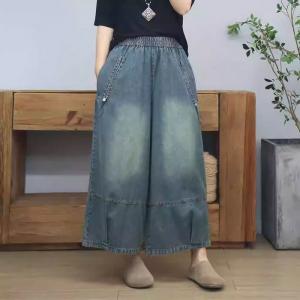 Drawstring Baggy Wide Leg Stone Wash Jeans