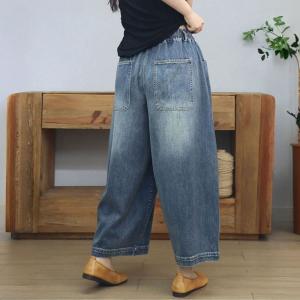 Versatile Loose Granny Wide Leg Stonewash Jeans