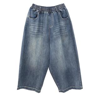 Versatile Loose Granny Wide Leg Stonewash Jeans