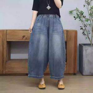 Versatile Loose Granny Wide Leg Stonewash Jeans