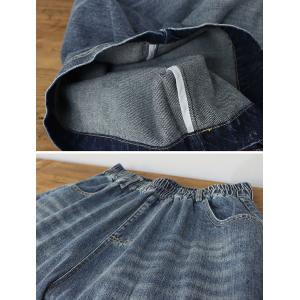 Versatile Loose Granny Wide Leg Stonewash Jeans