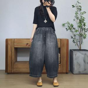 Versatile Loose Granny Wide Leg Stonewash Jeans