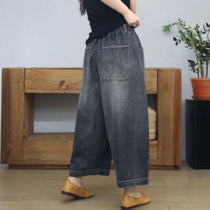 Versatile Loose Granny Wide Leg Stonewash Jeans