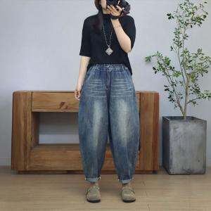 High Waist Comfy Stone Wash Mom Jeans