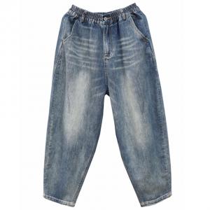 High Waist Comfy Stone Wash Mom Jeans