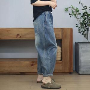High Waist Comfy Stone Wash Mom Jeans