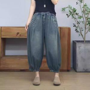 Soft Denim Drawstring Waist Baggy Barrel Jeans