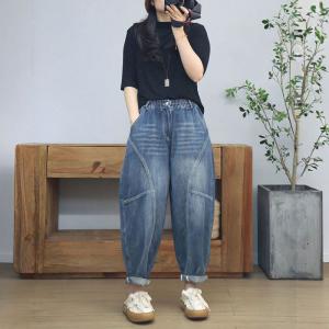 Lazy Day Stone Wash Loose Carrot Jeans