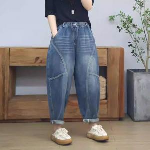 Lazy Day Stone Wash Loose Carrot Jeans