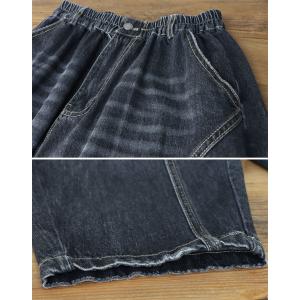 Lazy Day Stone Wash Loose Carrot Jeans
