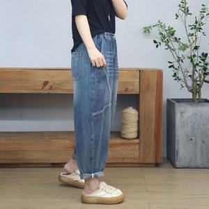 Lazy Day Stone Wash Loose Carrot Jeans