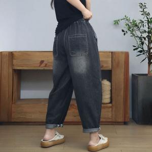 Lazy Day Stone Wash Loose Carrot Jeans