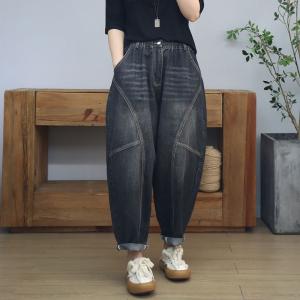 Lazy Day Stone Wash Loose Carrot Jeans