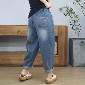 Lazy Day Stone Wash Loose Carrot Jeans