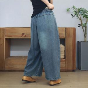 Mid Rise Roses Embroidery Wide Leg Jeans