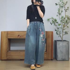 Mid Rise Roses Embroidery Wide Leg Jeans