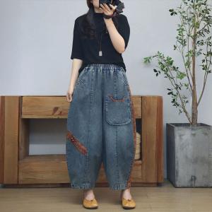 Unique Pocket Pankou Patchwork Folk Jeans for Women