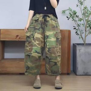 Big Flap Pocket Versatile Camo Cargo Pants