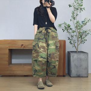 Big Flap Pocket Versatile Camo Cargo Pants