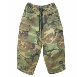 Big Flap Pocket Versatile Camo Cargo Pants