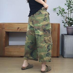 Big Flap Pocket Versatile Camo Cargo Pants