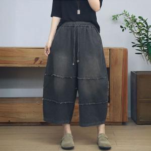 Drawstring Waist Baggy Fringed Relaxed Jeans