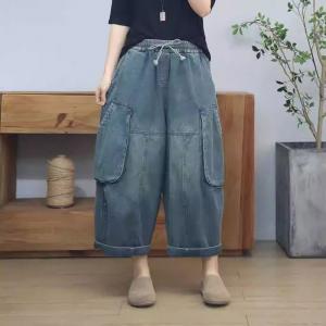 Front Big Pockets Tied Baggy Wide Leg Ankle Jeans