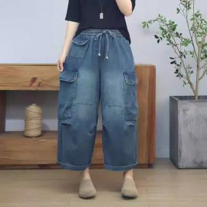 Multi-Pockets Stone Wash Relaxed Jeans