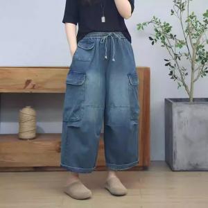 Multi-Pockets Stone Wash Relaxed Jeans
