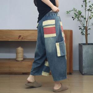 Side Pockets Chunky Striped Dad Jeans