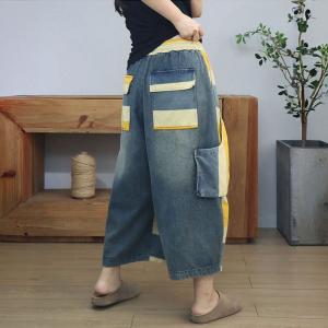 Side Pockets Chunky Striped Dad Jeans
