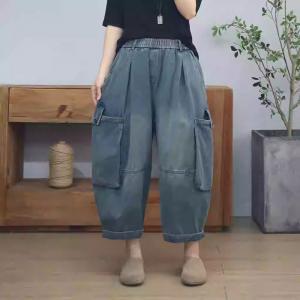 Big Side Pockets Baggy Harem Barrel Jeans