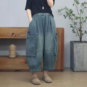Big Side Pockets Baggy Harem Barrel Jeans