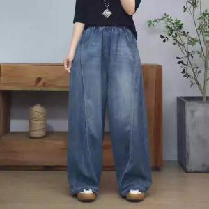 Floor Length Straight Leg Baggy Boyfriend Jeans