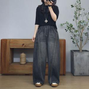 Floor Length Straight Leg Baggy Boyfriend Jeans