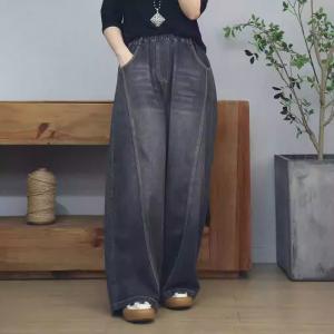 Floor Length Straight Leg Baggy Boyfriend Jeans