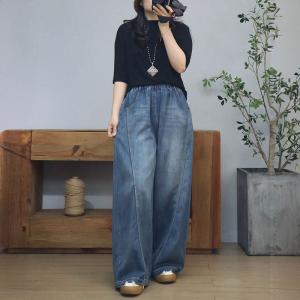 Floor Length Straight Leg Baggy Boyfriend Jeans