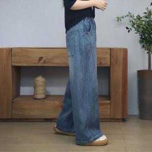 Floor Length Straight Leg Baggy Boyfriend Jeans