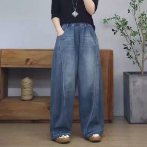 Floor Length Straight Leg Baggy Boyfriend Jeans