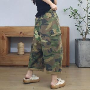 Camo Short Jacket with Baggy Dad Jean Sets
