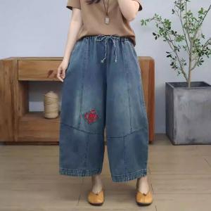 Chinese Characters Embroidery Wide Leg Jeans