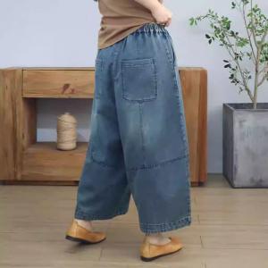 Chinese Characters Embroidery Wide Leg Jeans