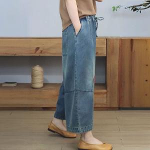 Chinese Characters Embroidery Wide Leg Jeans
