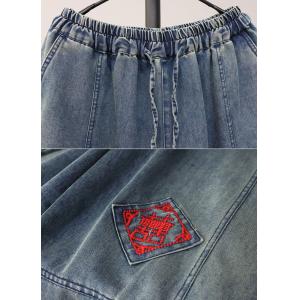 Chinese Characters Embroidery Wide Leg Jeans