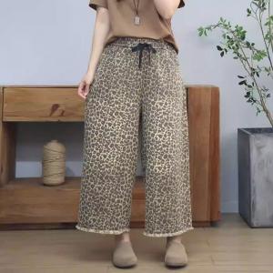 Drawstring Wais Wide Leg Leopard Jeans