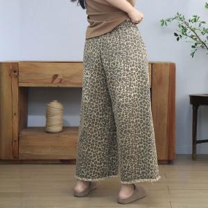 Drawstring Wais Wide Leg Leopard Jeans