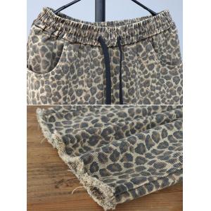 Drawstring Wais Wide Leg Leopard Jeans