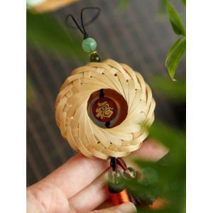 Bamboo Woven Safety Buckle DIY Craft Kit Car Hanging Ornament