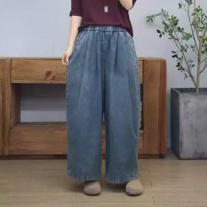 High Waist Womens Wide Leg Jeans